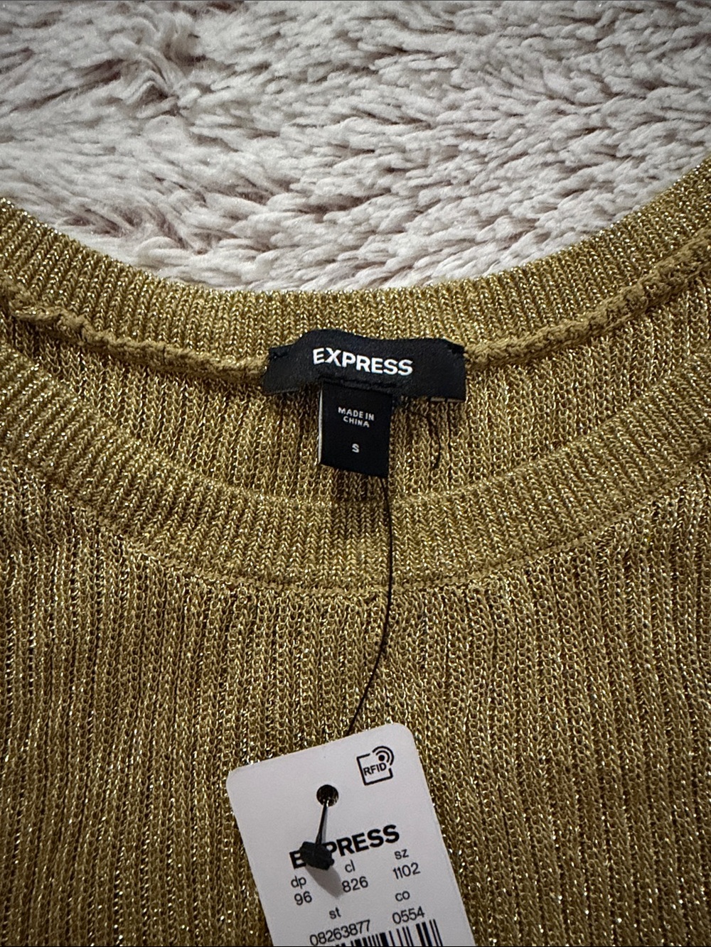 Express Gold Ribbed Metallic Tank - Picture 2 of 3